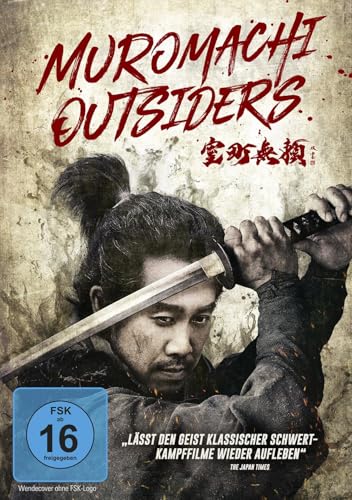 Muromachi Outsiders Muromachi Outsiders von Splendid Film/WVG