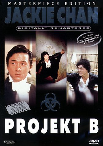 Projekt B (2 DVDs)(Masterpiece-Edition) von Splendid Film/WVG