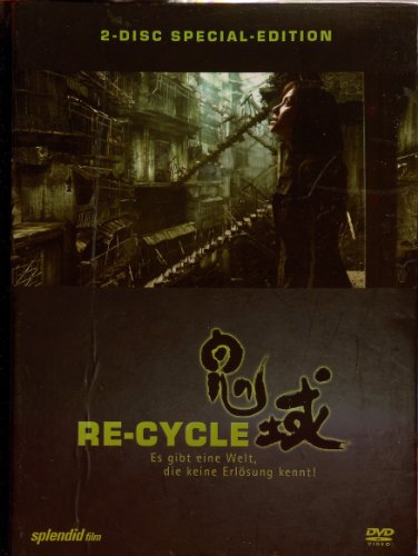 Re-Cycle (Special Edition, 2 DVDs) [Limited Edition] von Splendid Film/WVG
