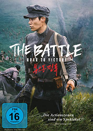 The Battle: Roar to Victory von Splendid Film/WVG