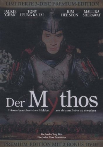 Der Mythos (Limited Premium Edition, 3 DVDs im Metal-Pack) von Splendid