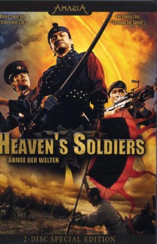 Heaven's Soldiers [Special Edition] [2 DVDs] von Splendid