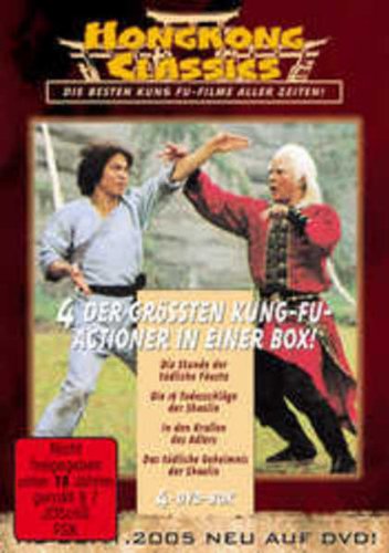 Hong Kong Classics - 4-DVD-Box (DVD) von Splendid