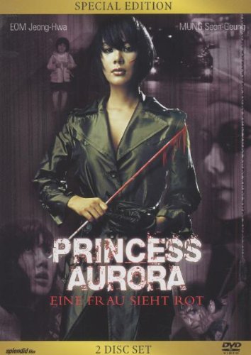 Princess Aurora [Special Edition] [2 DVDs] von Splendid