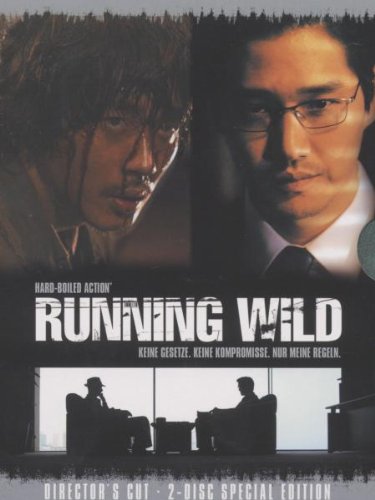 Running Wild - Director's Cut [Special Edition] [2 DVDs] von Splendid