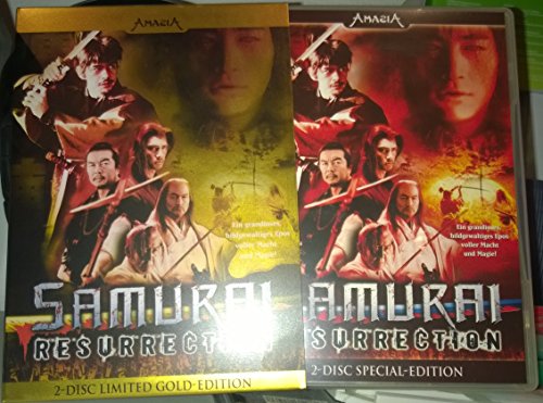 Samurai Resurrection [Special Edition] [2 DVDs] von Splendid