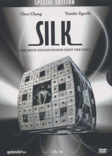 Silk [Special Edition] [2 DVDs] von Splendid