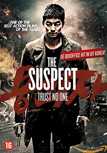 Suspect, (DVD) von Splendid