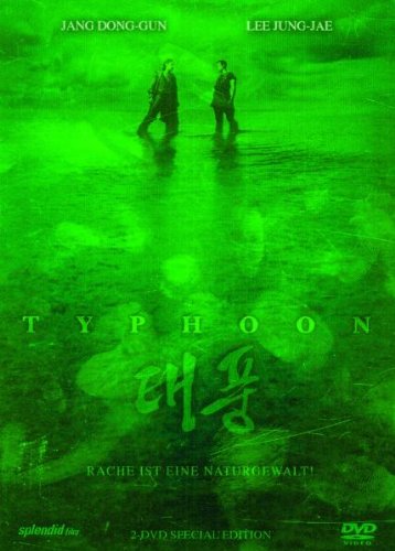 Typhoon [Special Edition] [2 DVDs] von Splendid