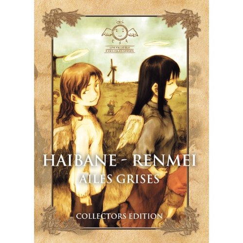 Haibane-Renmei/Ailes Grises - Box [Limited Collector's Edition] [4 DVDs] von Spv