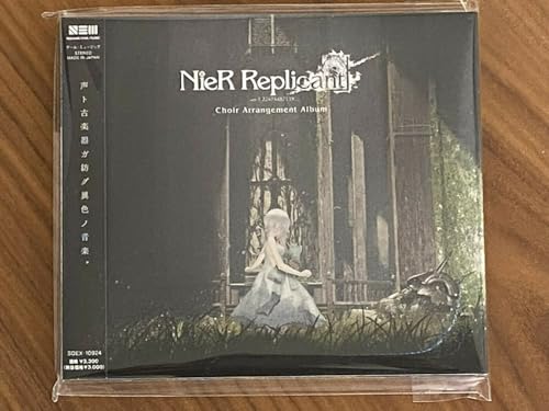 NieR Replicant ver.1.22474487139... Choir Arrangement Album (Game Soundtrack) von Square Enix