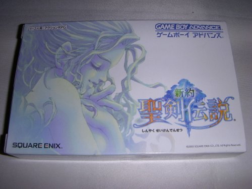 Shinyaku Seiken Densetsu [JP Import] von Square Enix