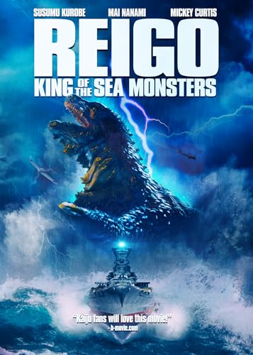DVD - REIGO: KING OF THE SEA MONSTERS (1 DVD) von Srs Cinema