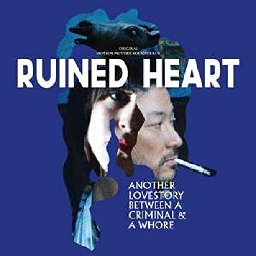 Ruined Heart [Vinyl LP] von Staatsakt (H'Art)