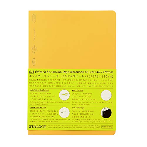 Stalogy 018 Editor's Series 365 days notebook (A5/Yellow) by von Stalogy