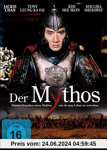 Der Mythos (Einzel-DVD) von Stanley Tong
