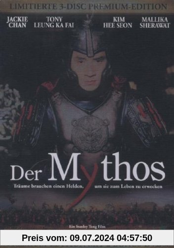 Der Mythos (Limited Premium Edition, 3 DVDs im Metal-Pack) von Stanley Tong