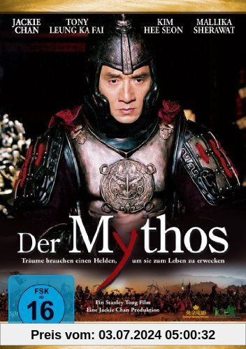 Jackie Chan - Der Mythos (Special Edition, 2 DVDs) von Stanley Tong