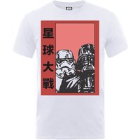 Star Wars Chinese Darth Vader And Stormtrooper T-Shirt - Weiß - S von Star Wars