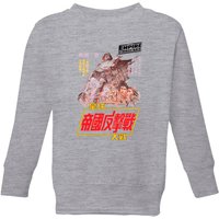 Star Wars Empire Strikes Back Kanji Poster Kids' Sweatshirt - Grey - 11-12 Jahre von Star Wars