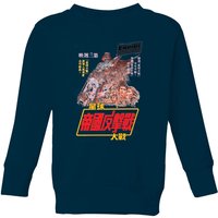 Star Wars Empire Strikes Back Kanji Poster Kids' Sweatshirt - Navy - 11-12 Jahre von Star Wars