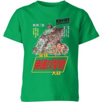 Star Wars Empire Strikes Back Kanji Poster Kids' T-Shirt - Green - 11-12 Jahre von Star Wars