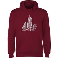 Star Wars Kana Boba Fett Hoodie - Burgundy - XL von Star Wars