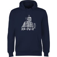 Star Wars Kana Boba Fett Hoodie - Navy - L von Star Wars