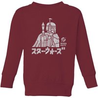 Star Wars Kana Boba Fett Kids' Sweatshirt - Burgundy - 11-12 Jahre von Star Wars