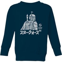Star Wars Kana Boba Fett Kids' Sweatshirt - Navy - 11-12 Jahre von Star Wars