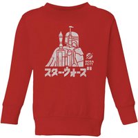 Star Wars Kana Boba Fett Kids' Sweatshirt - Red - 9-10 Jahre von Star Wars