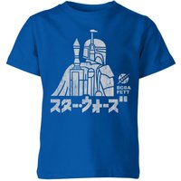 Star Wars Kana Boba Fett Kids' T-Shirt - Blue - 9-10 Jahre von Star Wars