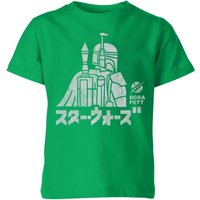 Star Wars Kana Boba Fett Kids' T-Shirt - Green - 7-8 Jahre von Star Wars