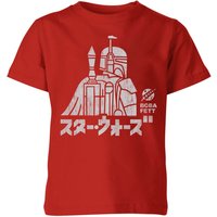 Star Wars Kana Boba Fett Kids' T-Shirt - Red - 11-12 Jahre von Star Wars