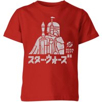 Star Wars Kana Boba Fett Kids' T-Shirt - Red - 11-12 Jahre von Original Hero