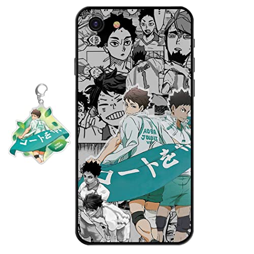 Hülle für iPhone 7/8/iPhone SE 2022 Anime Handyhülle [Mit Schlüsselbund] Cartoons Volleyball Junior Silikon Sanft Bumper Case Hülle für iPhone 7/8/iPhone SE 2020 von Staremeplz