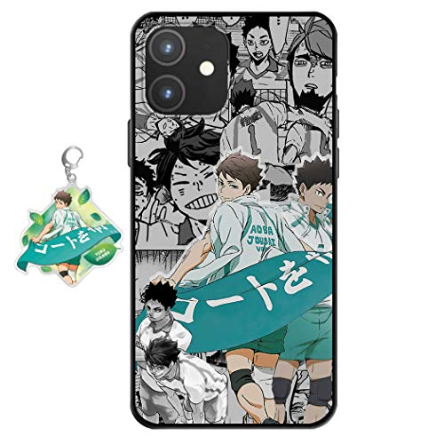 Staremeplz Hülle für iPhone 15 Anime Handyhülle [Mit Schlüsselbund] Cartoons Volleyball Junior Silikon Sanft Bumper Case Hülle für iPhone 15 von Staremeplz