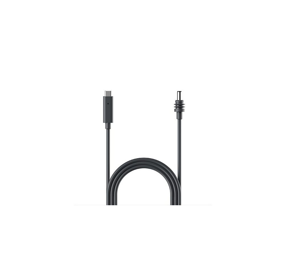 Starlink STARLINK Stromkabel 15m für Mini Kit grau - Kabel Kabelgebundenes Telefon Starlink STARLINK Stromkabel 15m für Mini Kit grau - Kabel Kabelgebundenes Telefon von Starlink