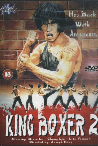 King Boxer 2 Cult Classic Martials Arts DVD NEW von Starlite