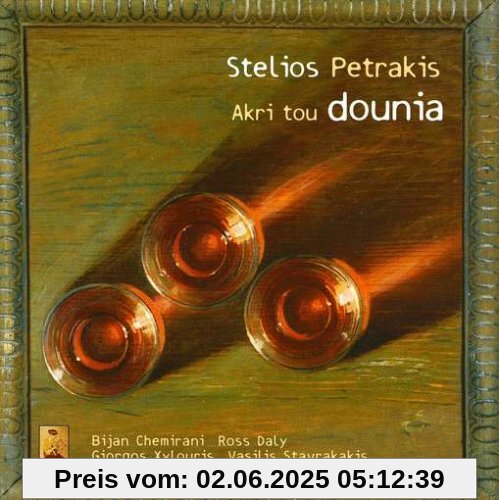 Fotia von Stelios Petrakis
