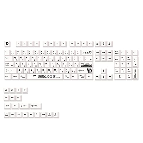 Steowsey 124 Tasten Japanisches PBT AE86 Initial D Cherry Tastenkappen für Cherry MX Tastatur 61 68 84 87 96 98 104 Steowsey 124 Tasten Japanisches PBT AE86 Initial D Cherry Tastenkappen für Cherry MX Tastatur 61 68 84 87 96 98 104 von Steowsey