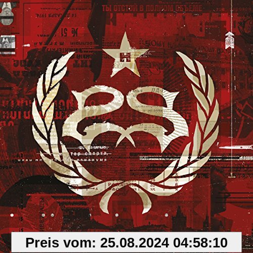 Hydrograd von Stone Sour