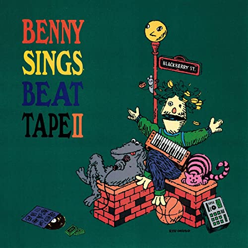 Beat Tape II [Vinyl LP] von Stones Throw Records