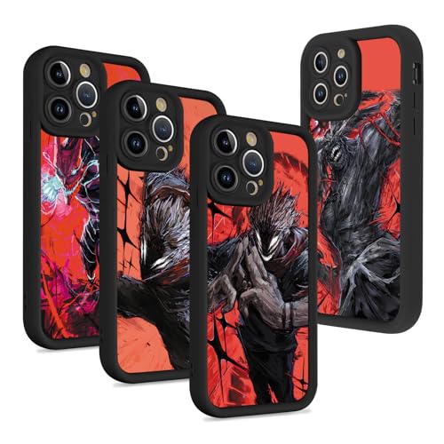 4 Stück Schutzhülle für Samsung Galaxy S24 Ultra 5G Hülle 6.8 Zoll, Anime Jujutsu Kaisen Gojo Satoru Itadori Yuji Muster Designs Manga für Fan Junge Case Schutz Handyhülle Stoßfest TPU Cartoon Cover von Stradvnaly