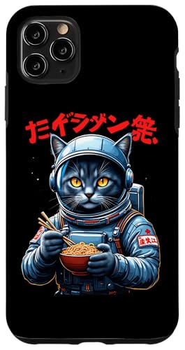 Kawaii Manga Anime HARAJUKU Y2K Hülle für iPhone 11 Pro Max Kawaii Manga Anime HARAJUKU Y2K Hülle für iPhone 11 Pro Max von Streetwear Japan Cyberpunk Manga Hip Hop Techwear