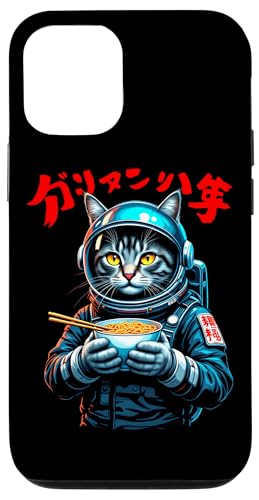 Kawaii Manga Anime HARAJUKU Y2K Hülle für iPhone 12/12 Pro Kawaii Manga Anime HARAJUKU Y2K Hülle für iPhone 12/12 Pro von Streetwear Japan Cyberpunk Manga Hip Hop Techwear