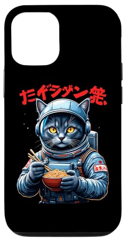 Kawaii Manga Anime HARAJUKU Y2K Hülle für iPhone 12/12 Pro Kawaii Manga Anime HARAJUKU Y2K Hülle für iPhone 12/12 Pro von Streetwear Japan Cyberpunk Manga Hip Hop Techwear
