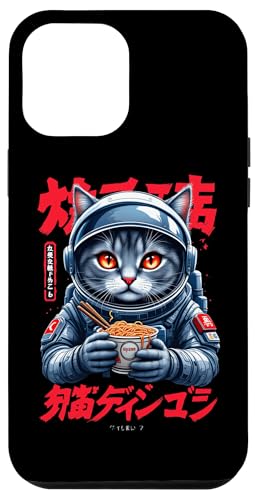 Kawaii Manga Anime HARAJUKU Y2K Hülle für iPhone 12 Pro Max Kawaii Manga Anime HARAJUKU Y2K Hülle für iPhone 12 Pro Max von Streetwear Japan Cyberpunk Manga Hip Hop Techwear