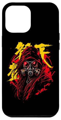 Kawaii Manga Anime HARAJUKU Y2K Hülle für iPhone 12 Pro Max Kawaii Manga Anime HARAJUKU Y2K Hülle für iPhone 12 Pro Max von Streetwear Japan Cyberpunk Manga Hip Hop Techwear