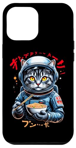Kawaii Manga Anime HARAJUKU Y2K Hülle für iPhone 12 Pro Max Kawaii Manga Anime HARAJUKU Y2K Hülle für iPhone 12 Pro Max von Streetwear Japan Cyberpunk Manga Hip Hop Techwear